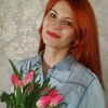 Анна Гусева